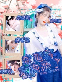 免费黄色软装推荐
